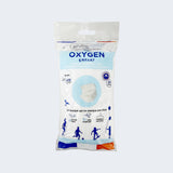 Masque ultra-respirant OXYGEN pour enfants - Sachet de 10